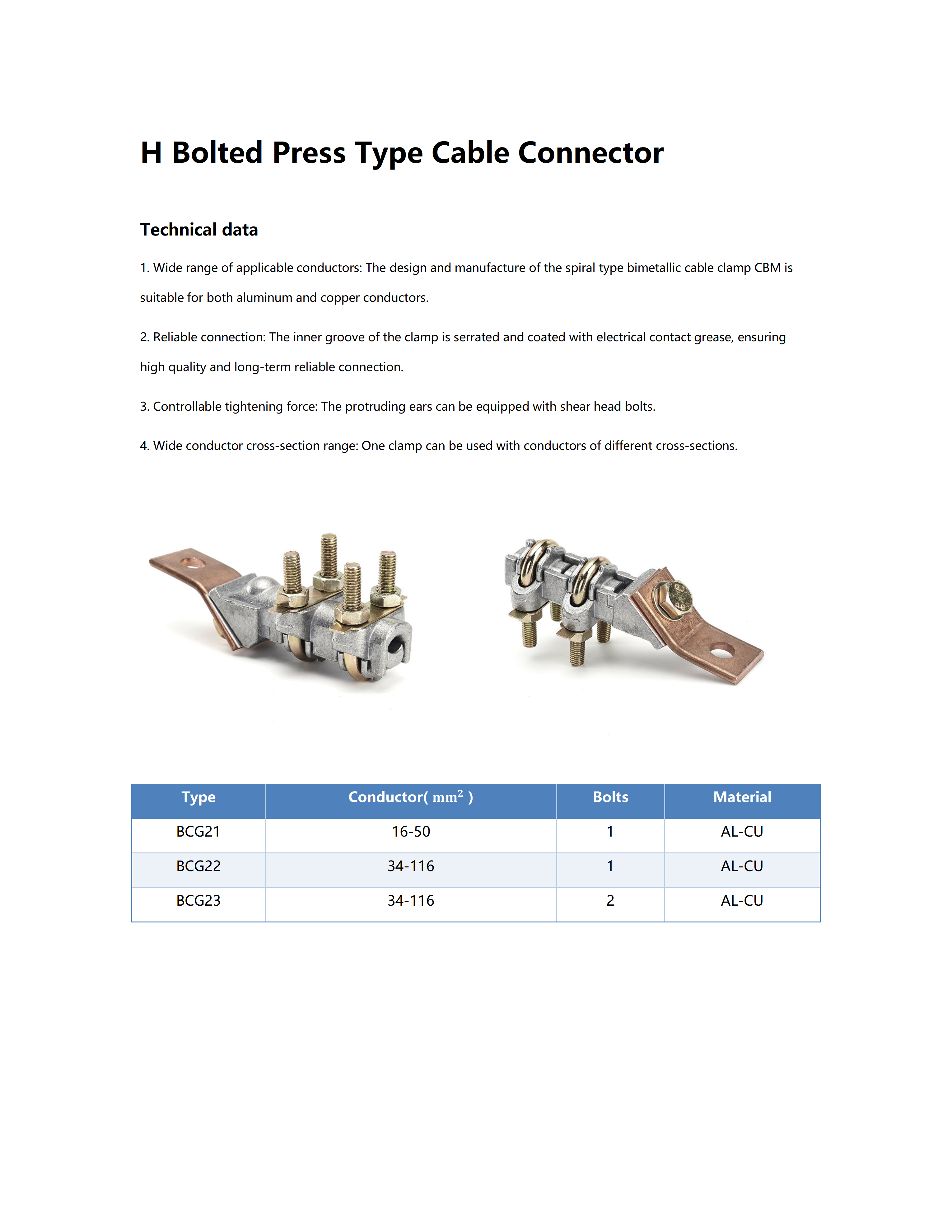 BCG H Bolted Press Type Cable Connector detail 1